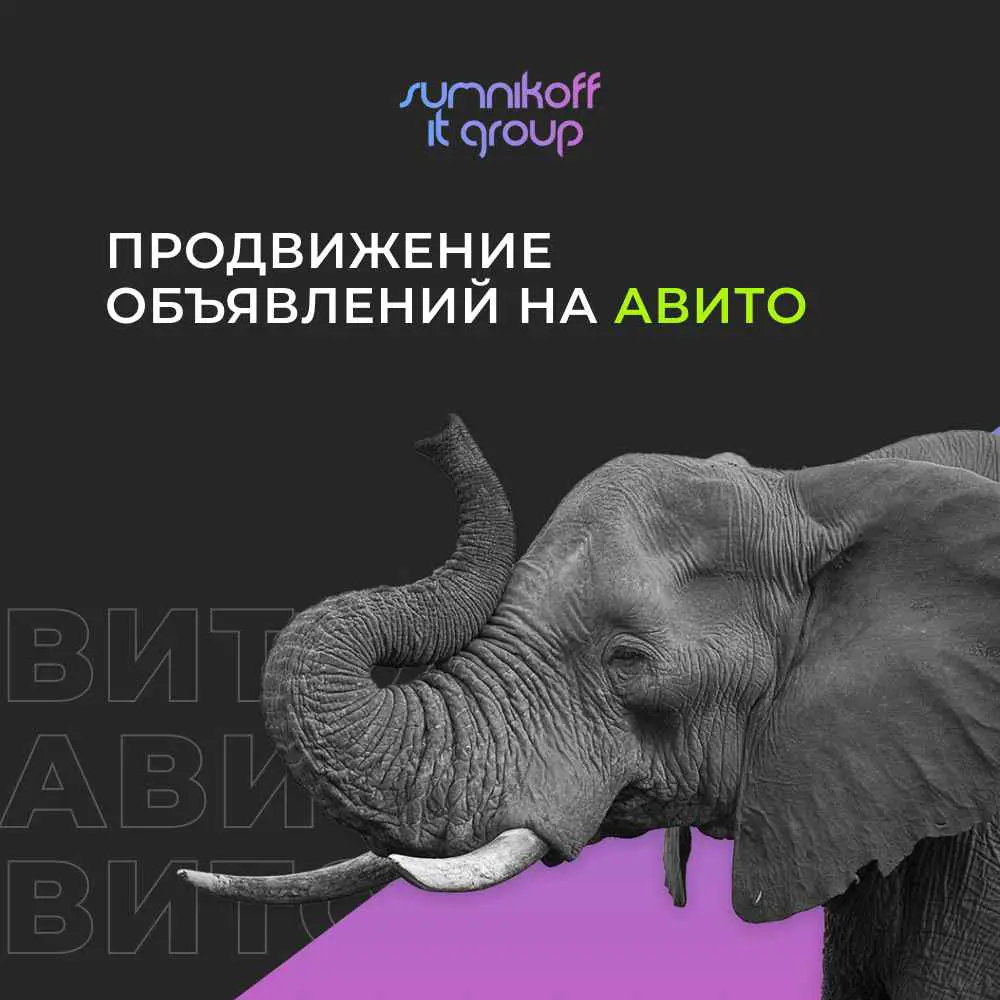 Почему бизнесу стоит<span data-src-img=